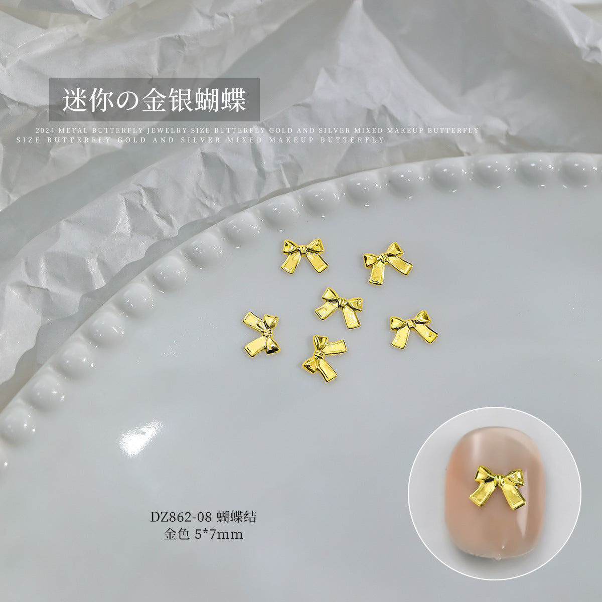 Wholesale Gold and Silver Hollow Alloy Bow Tie Flash Bow Manicure Nail Accessories